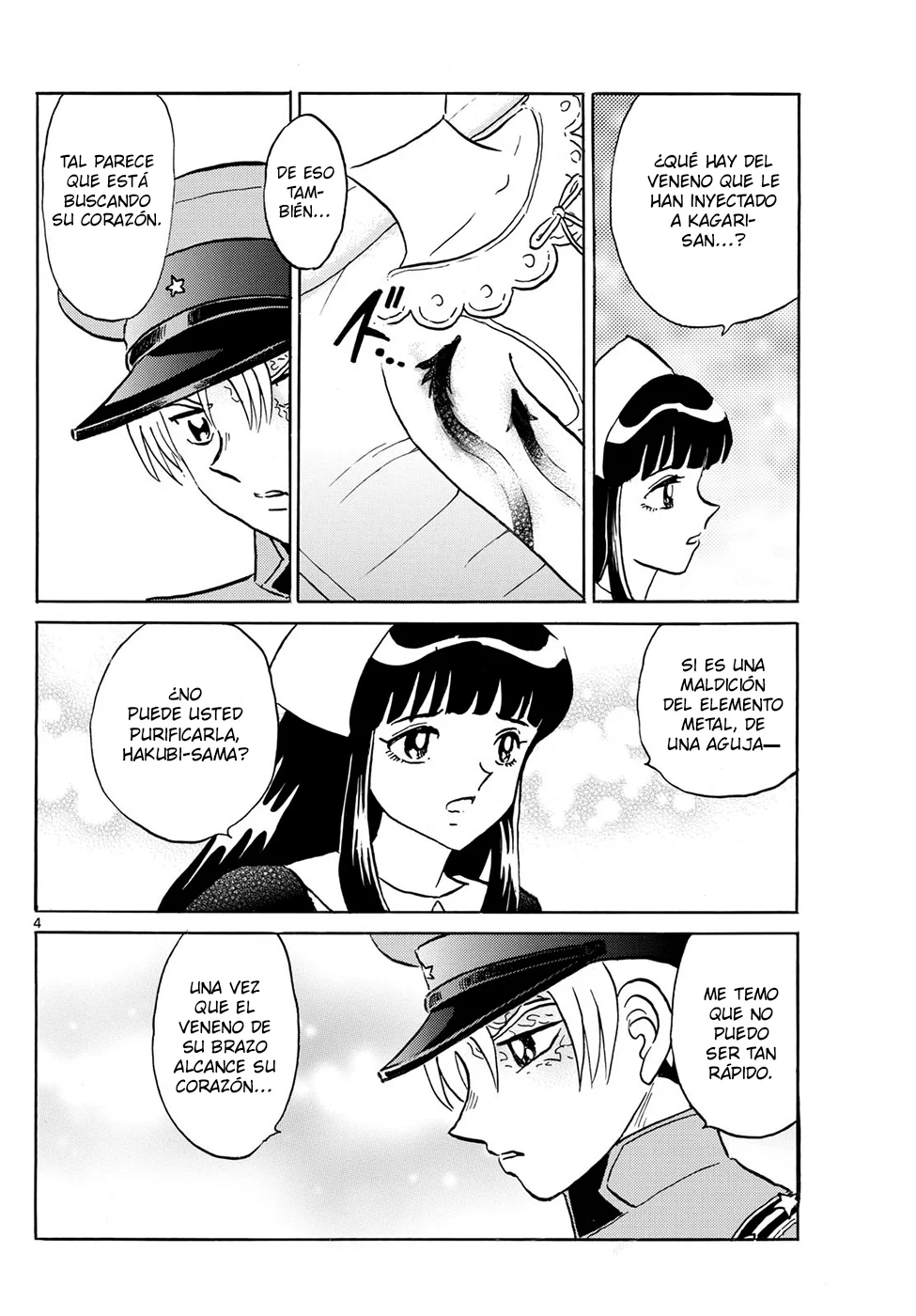 Página 4 del Manga
