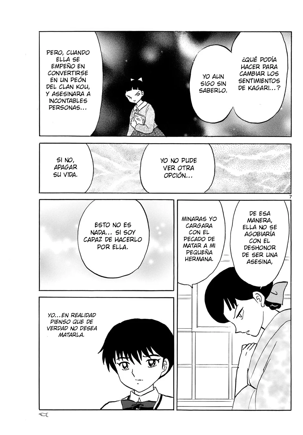 Página 7 del Manga