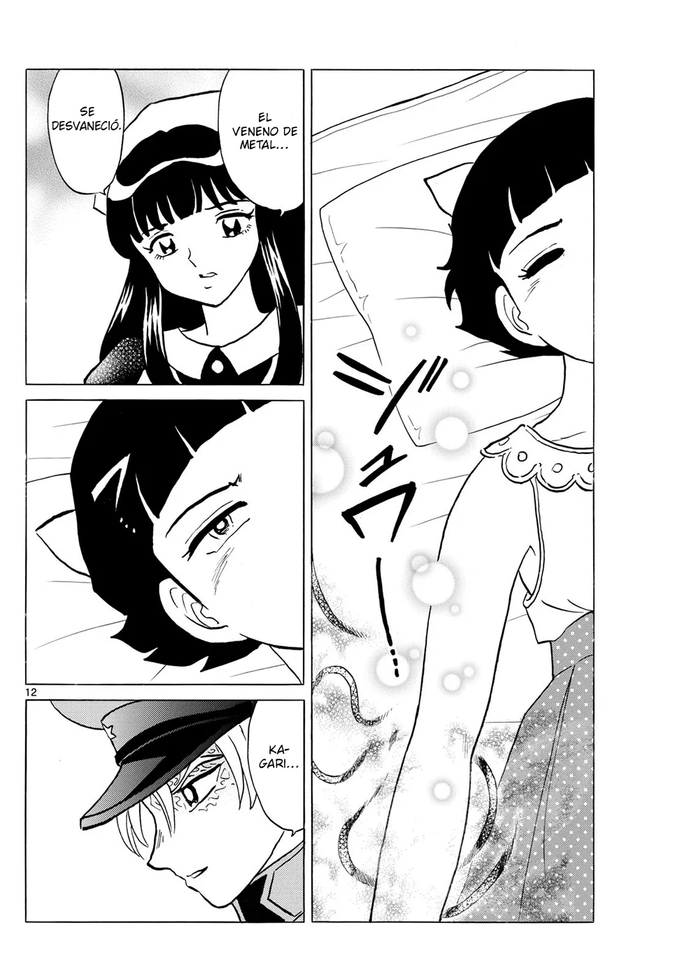 Página 12 del Manga