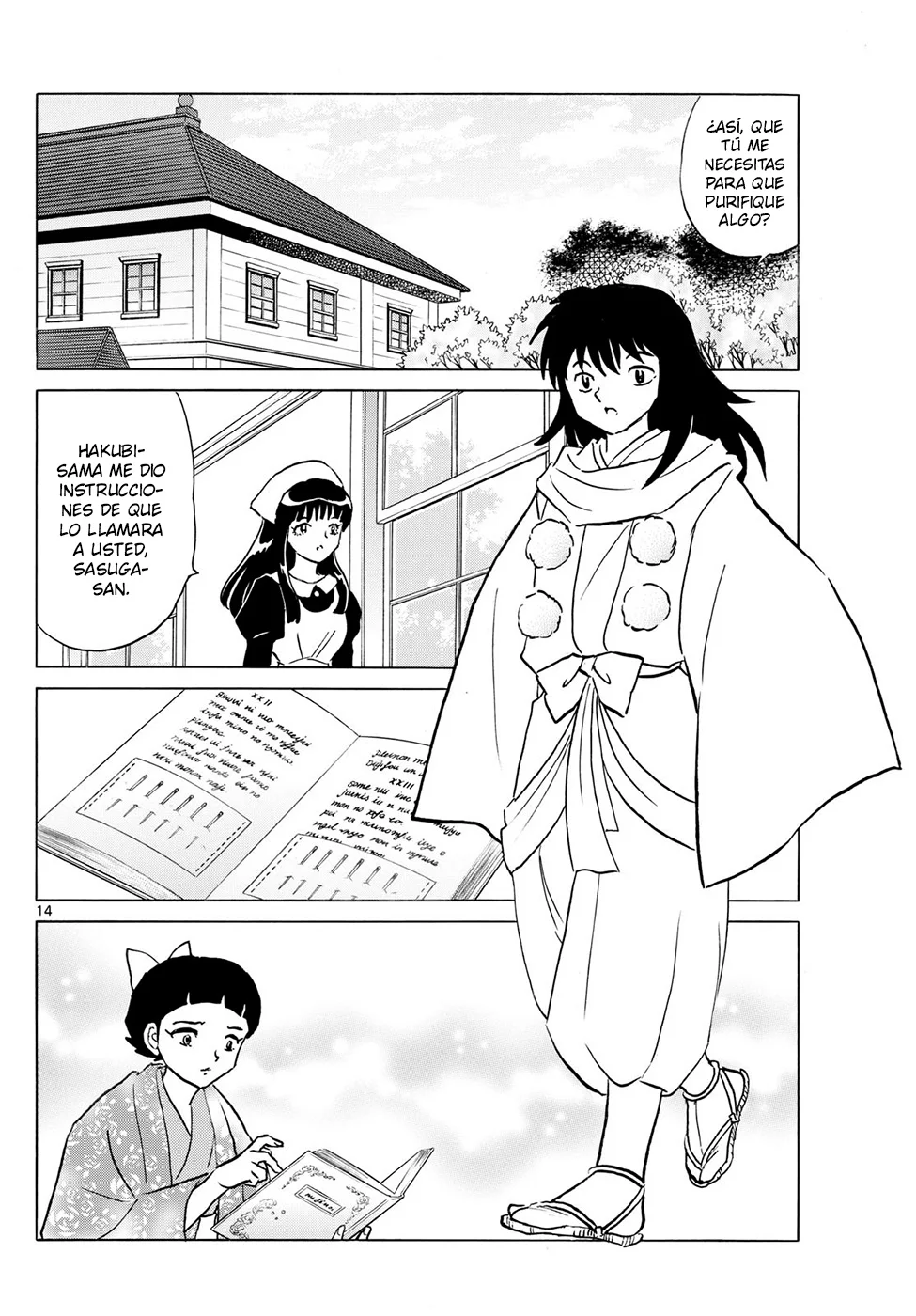 Página 14 del Manga