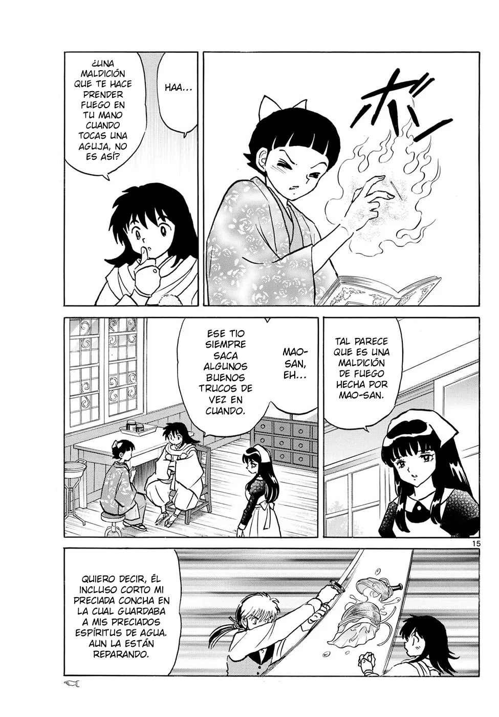 Página 15 del Manga