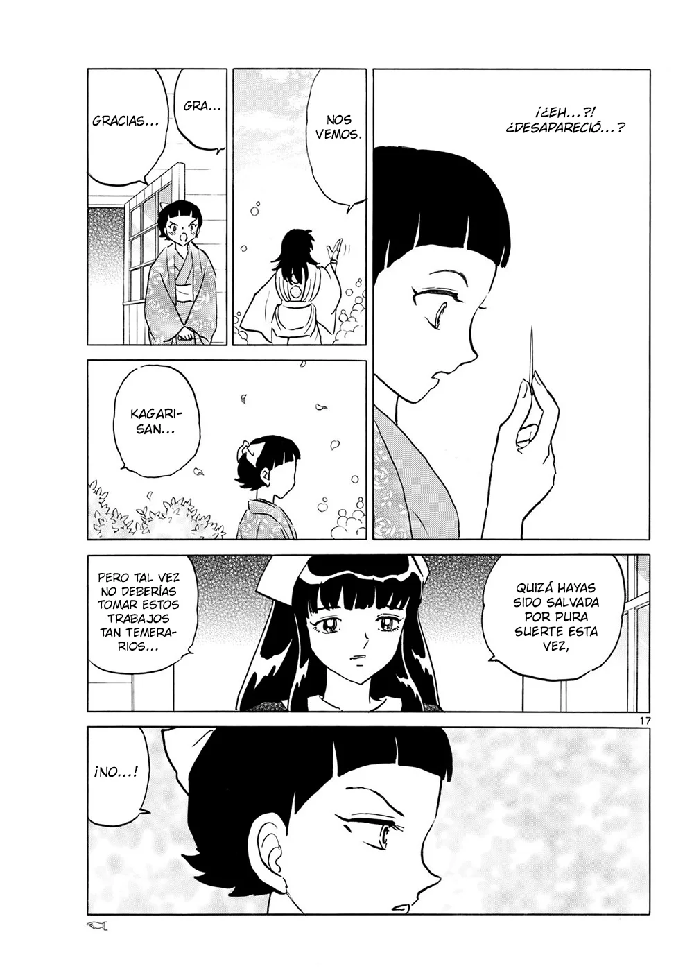 Página 17 del Manga