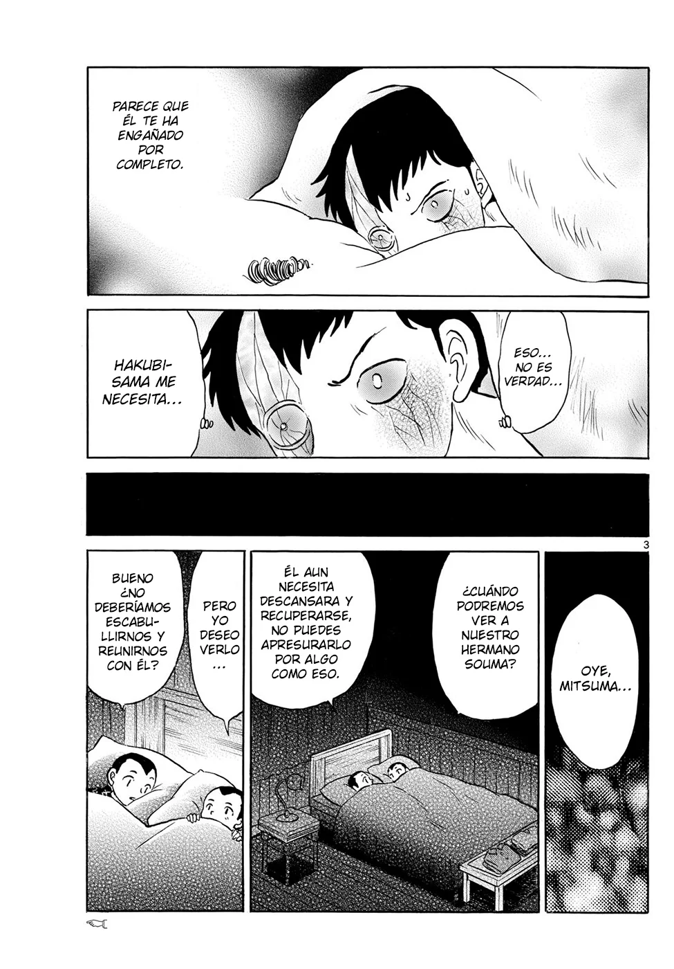 Página 3 del Manga
