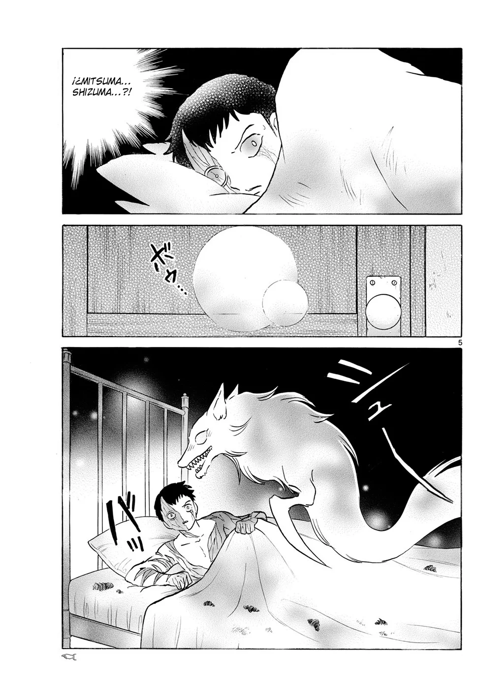 Página 5 del Manga