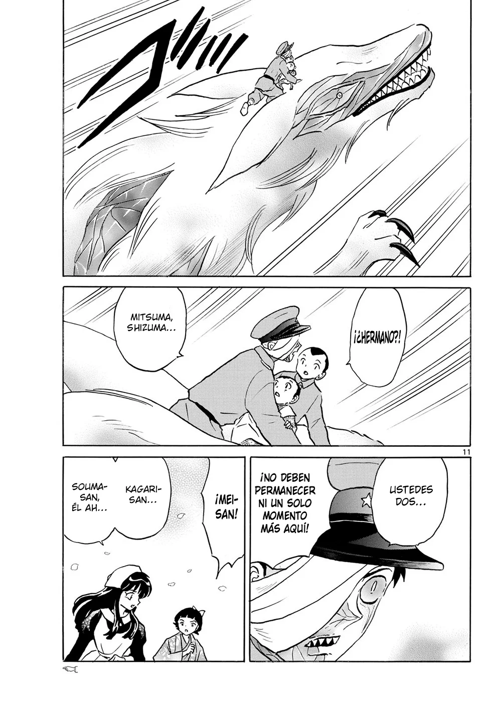 Página 11 del Manga