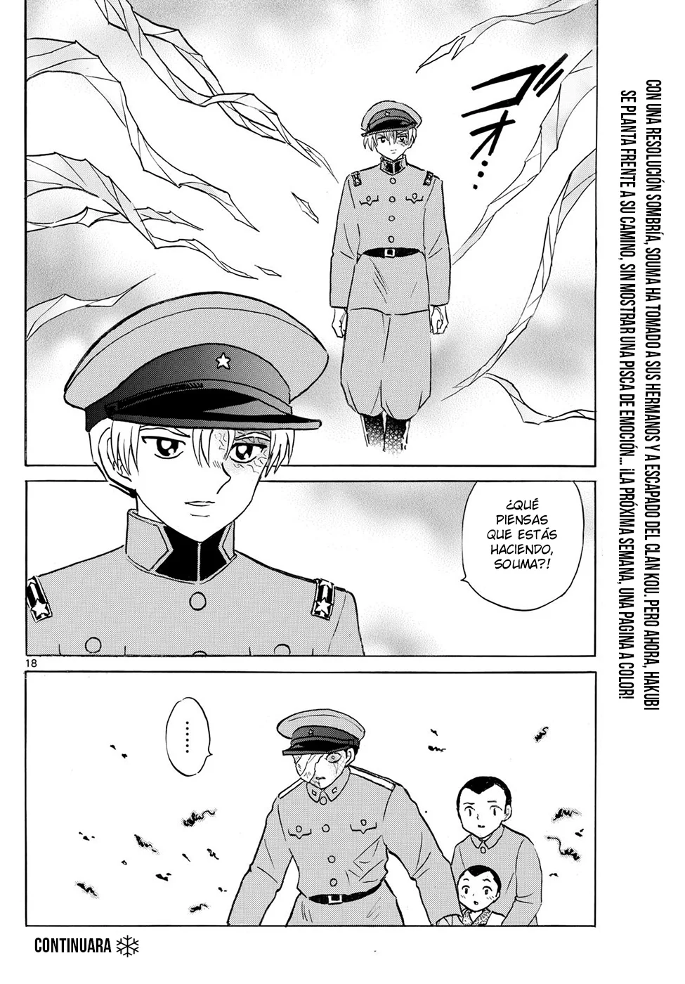 Página 18 del Manga