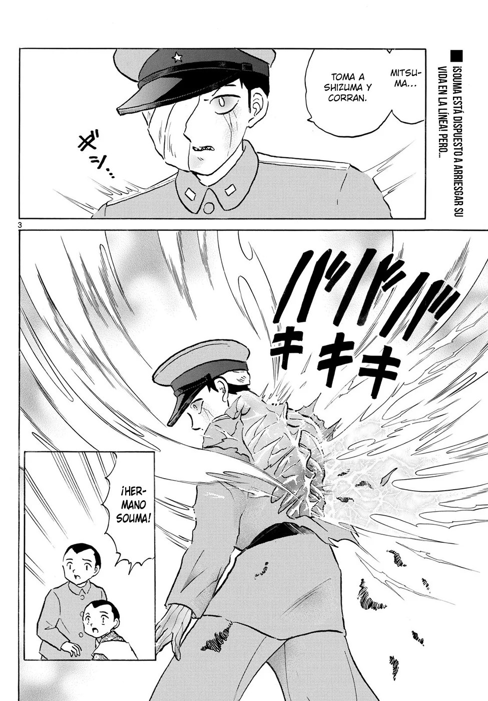 Página 3 del Manga