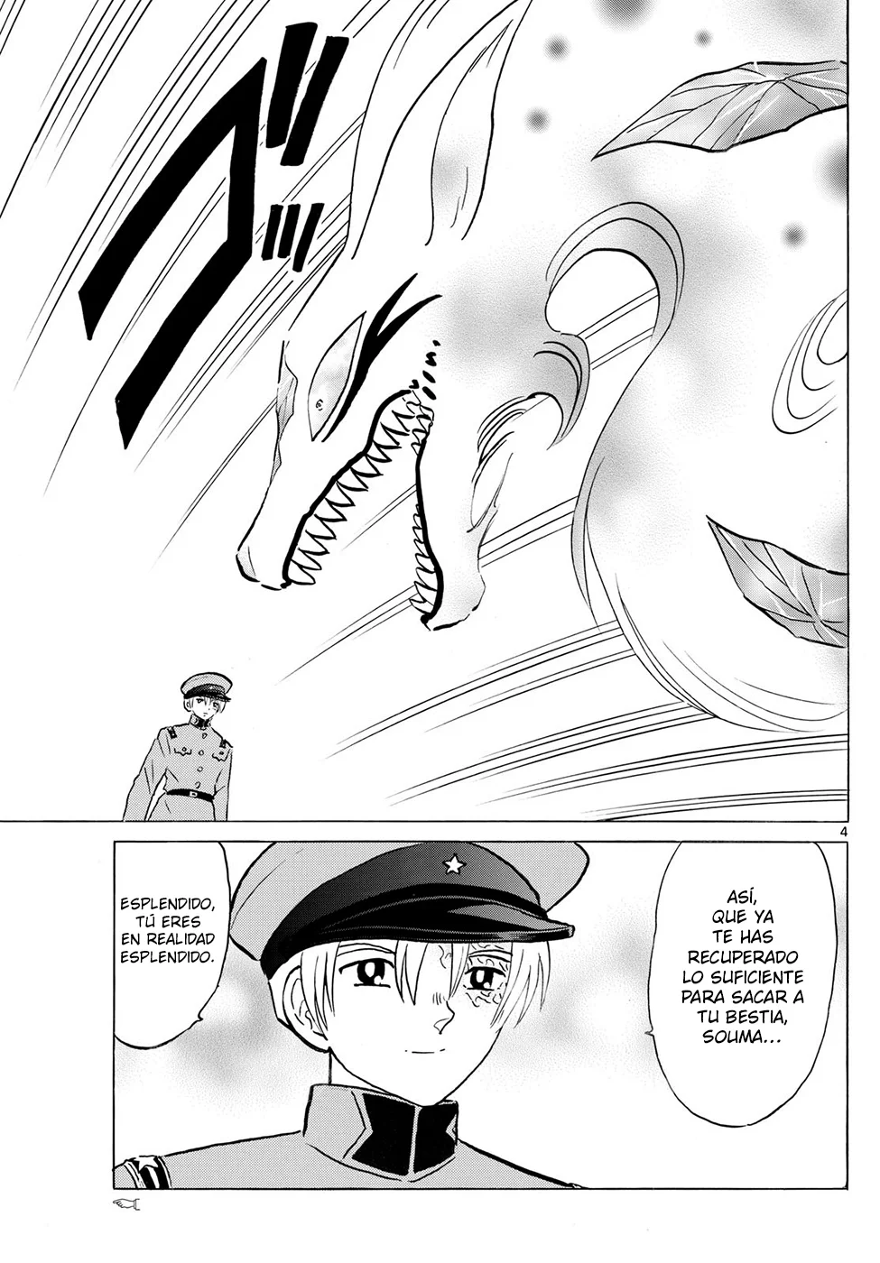 Página 4 del Manga