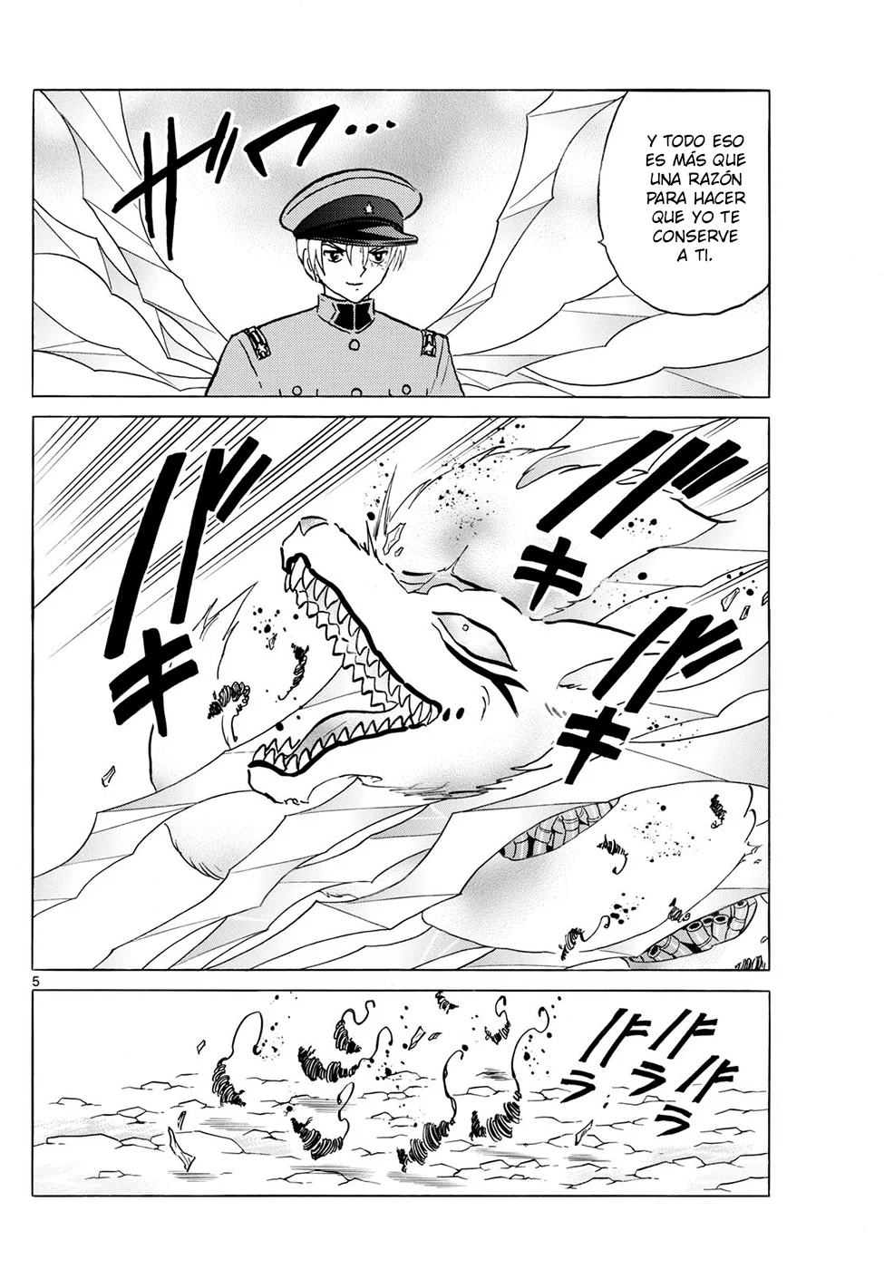 Página 5 del Manga