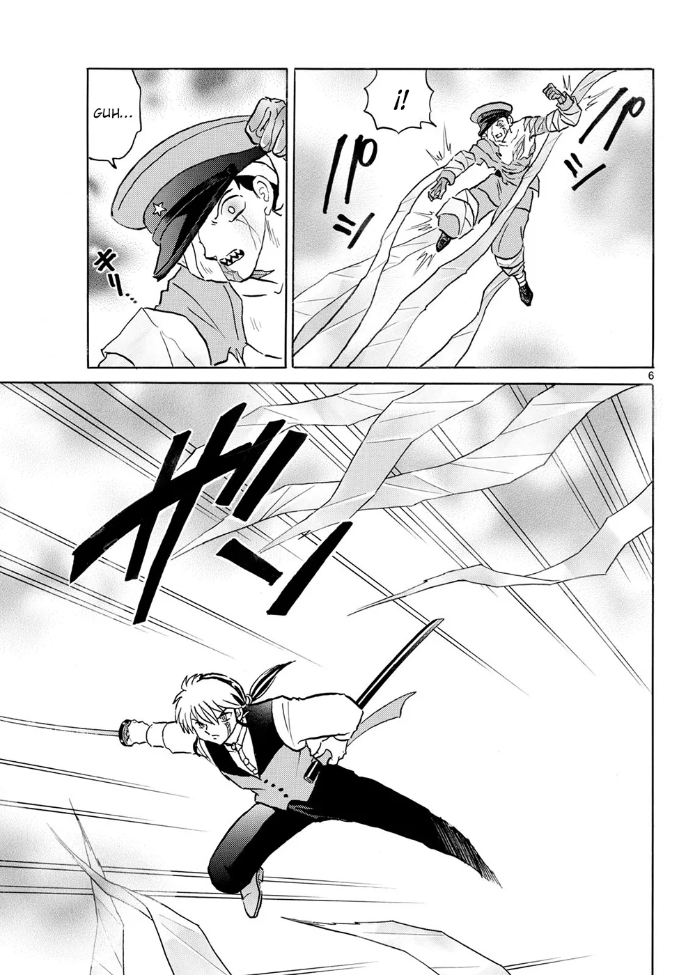 Página 6 del Manga