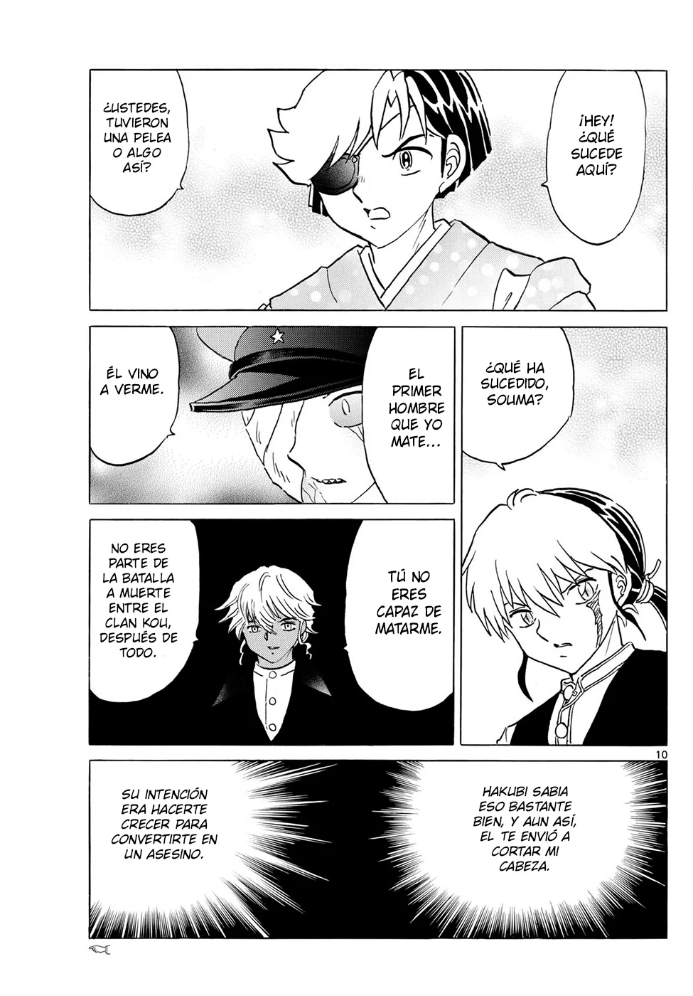 Página 10 del Manga