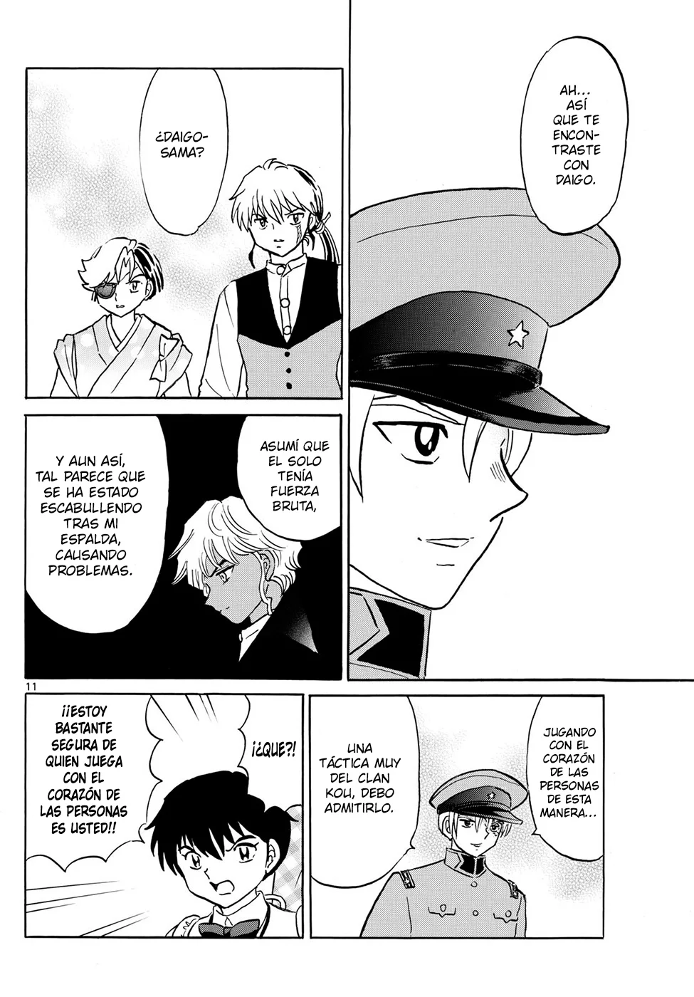 Página 11 del Manga