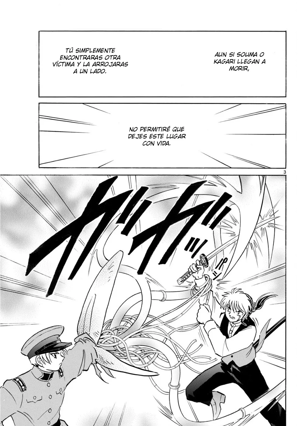 Página 3 del Manga