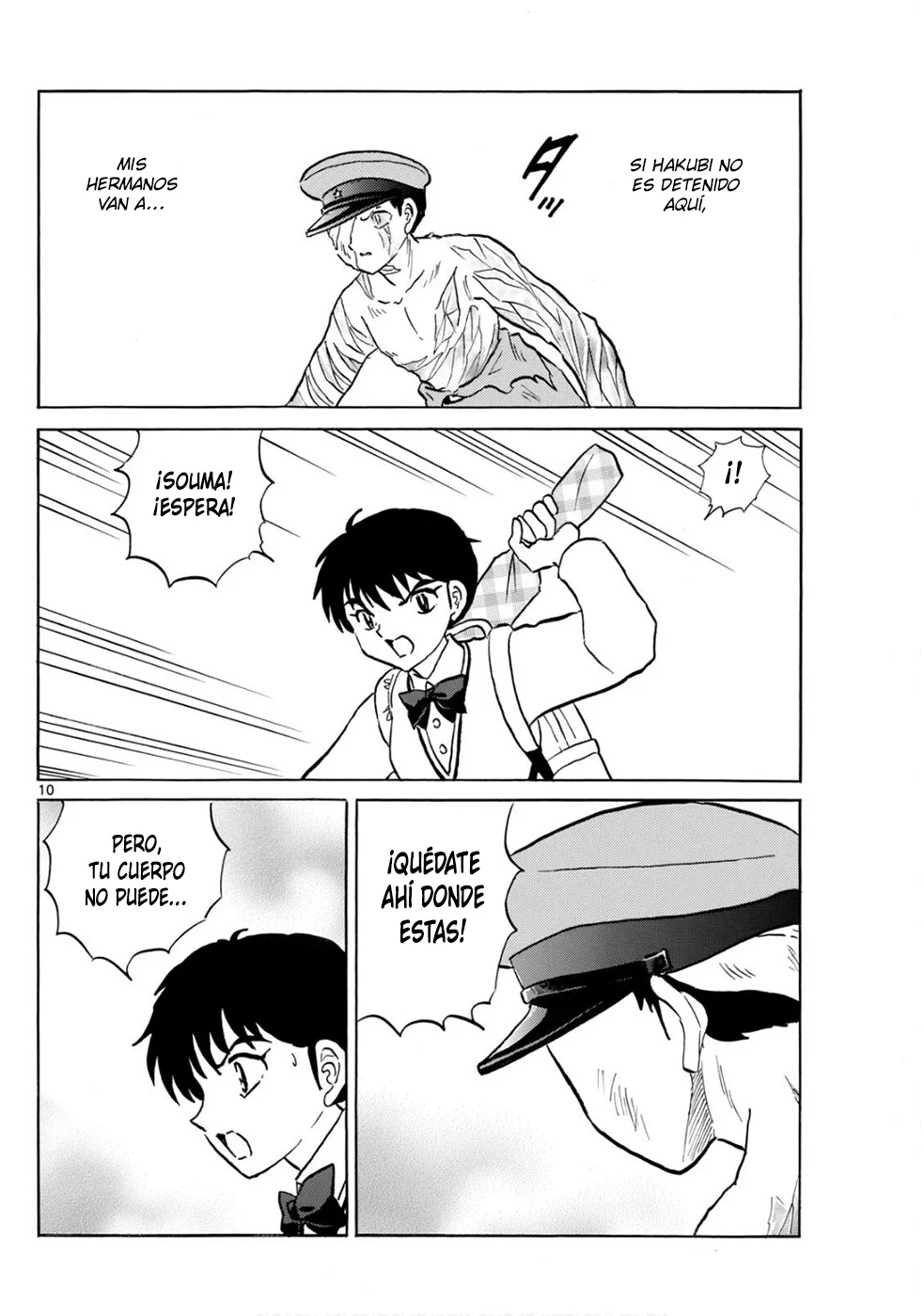 Página 10 del Manga