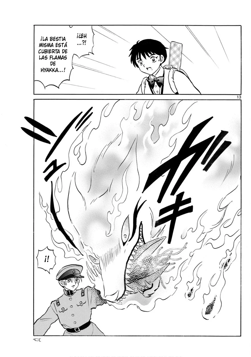 Página 13 del Manga