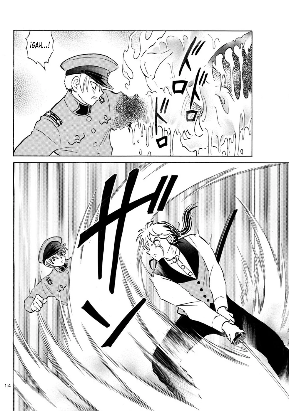 Página 14 del Manga