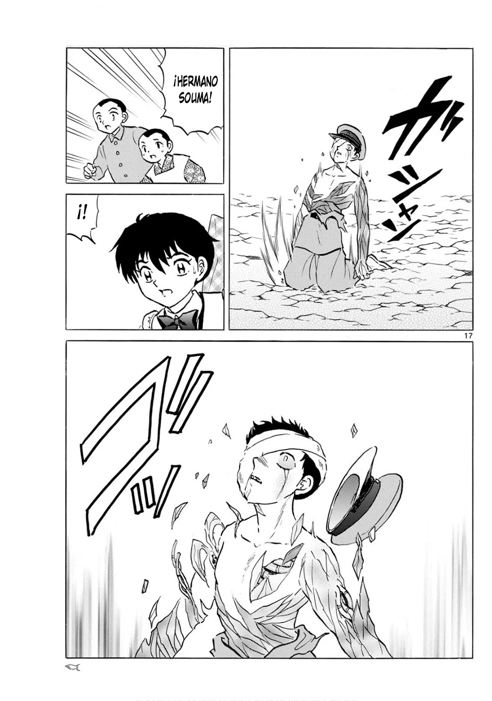 Página 17 del Manga