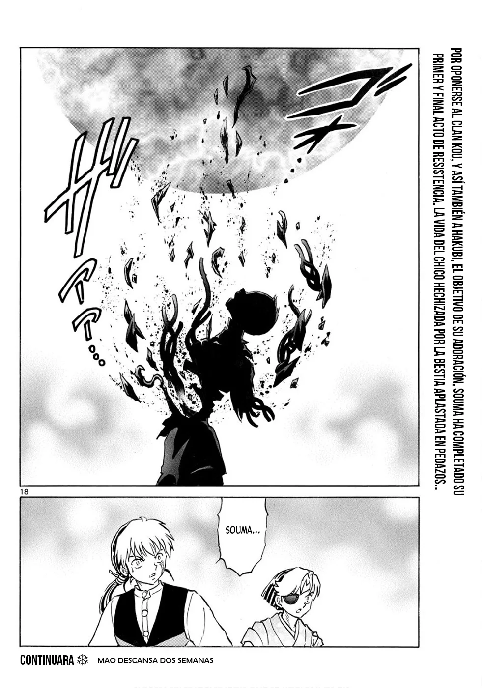 Página 18 del Manga