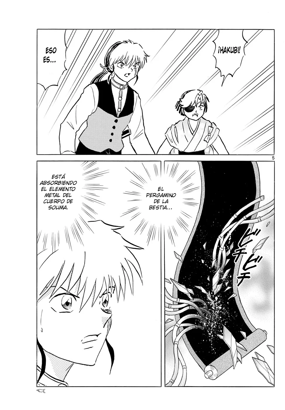 Página 5 del Manga