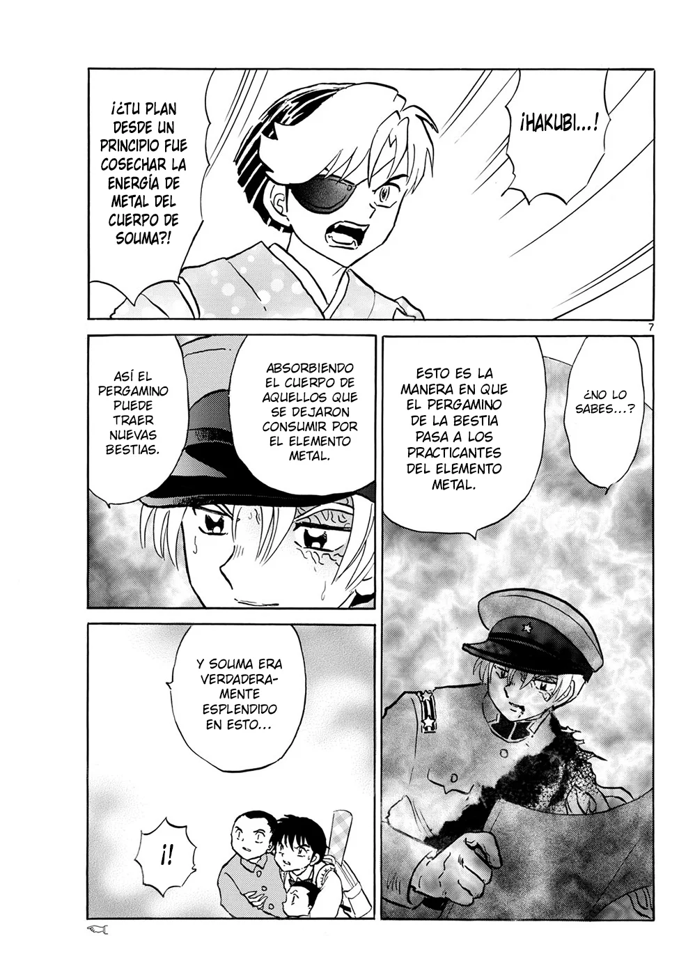 Página 7 del Manga