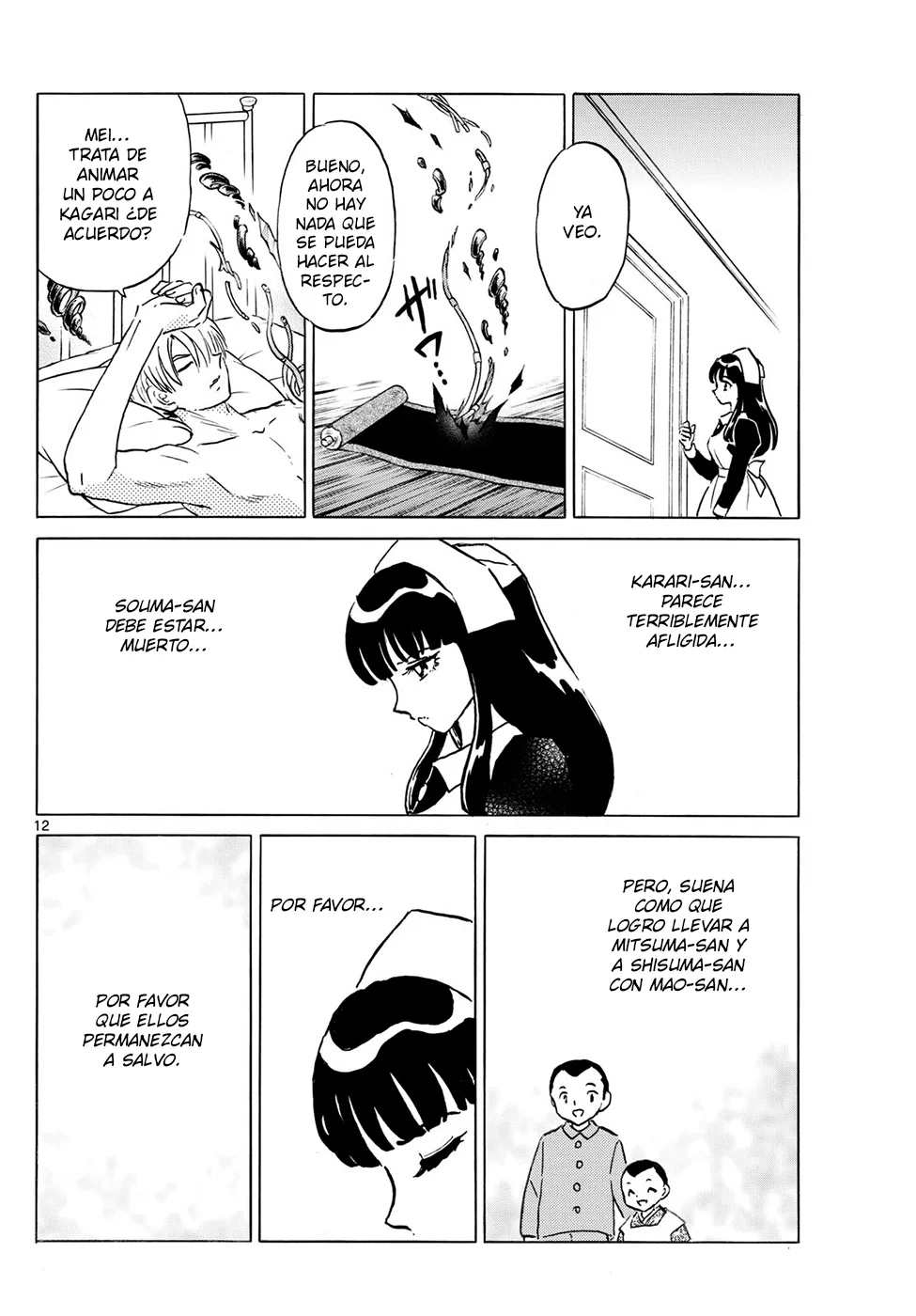 Página 12 del Manga