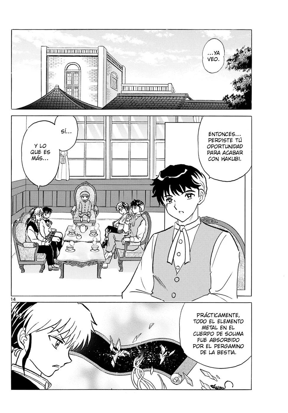 Página 14 del Manga