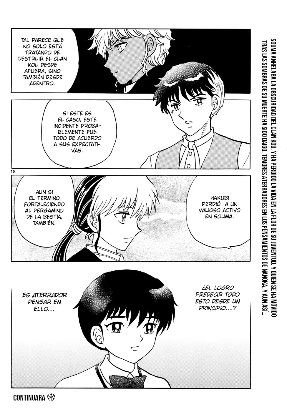 Página 18 del Manga