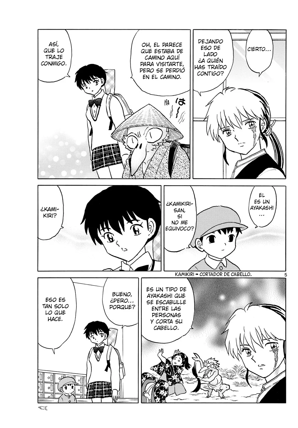 Página 5 del Manga
