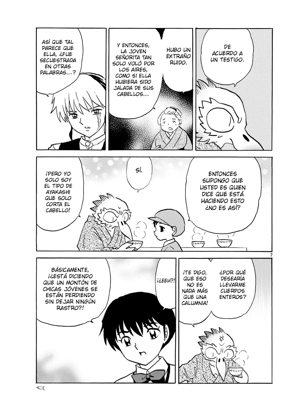 Página 7 del Manga