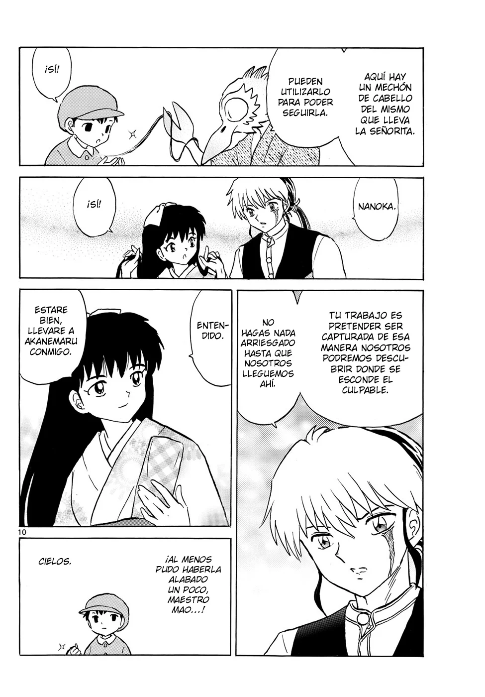 Página 10 del Manga