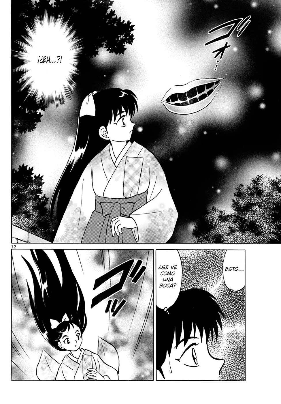 Página 12 del Manga