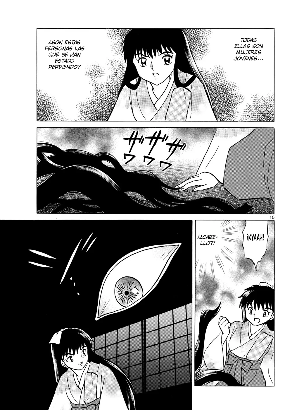 Página 15 del Manga