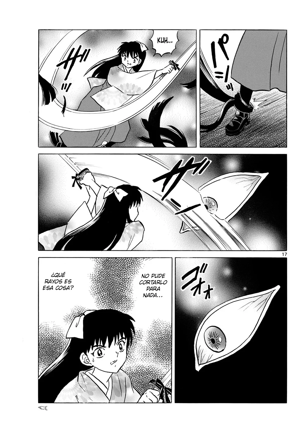 Página 17 del Manga