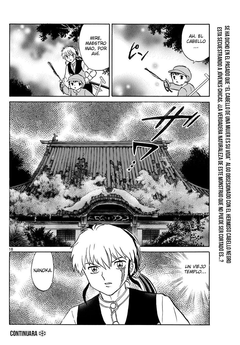 Página 18 del Manga