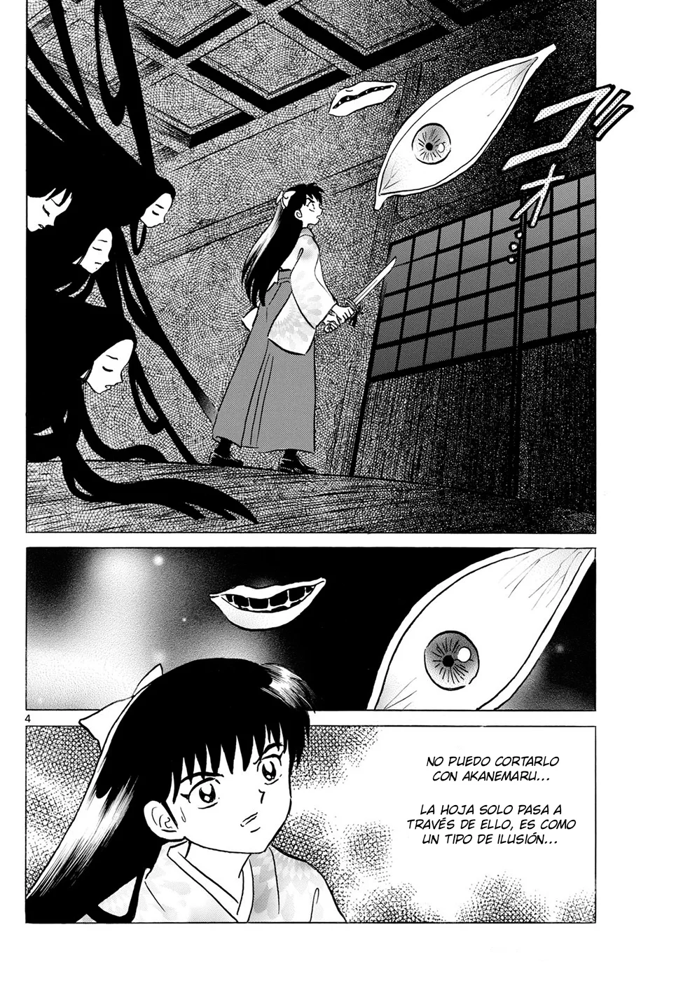 Página 4 del Manga