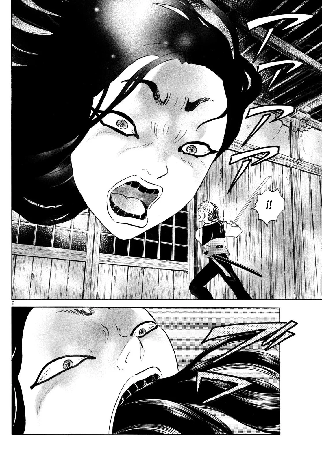 Página 8 del Manga
