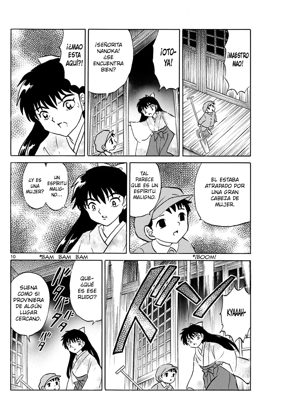 Página 10 del Manga