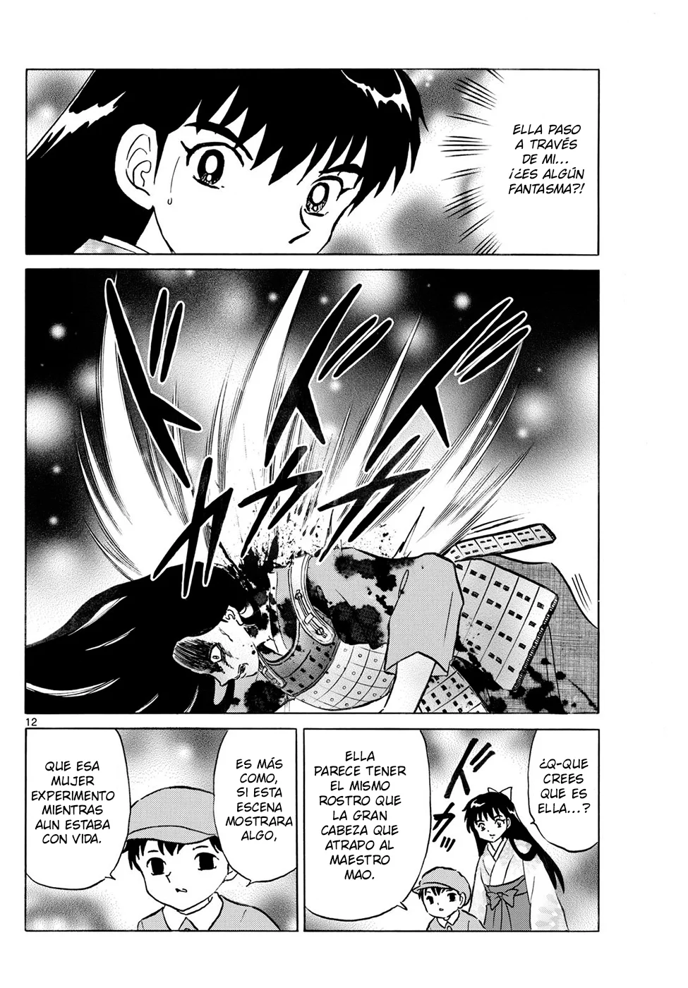 Página 12 del Manga