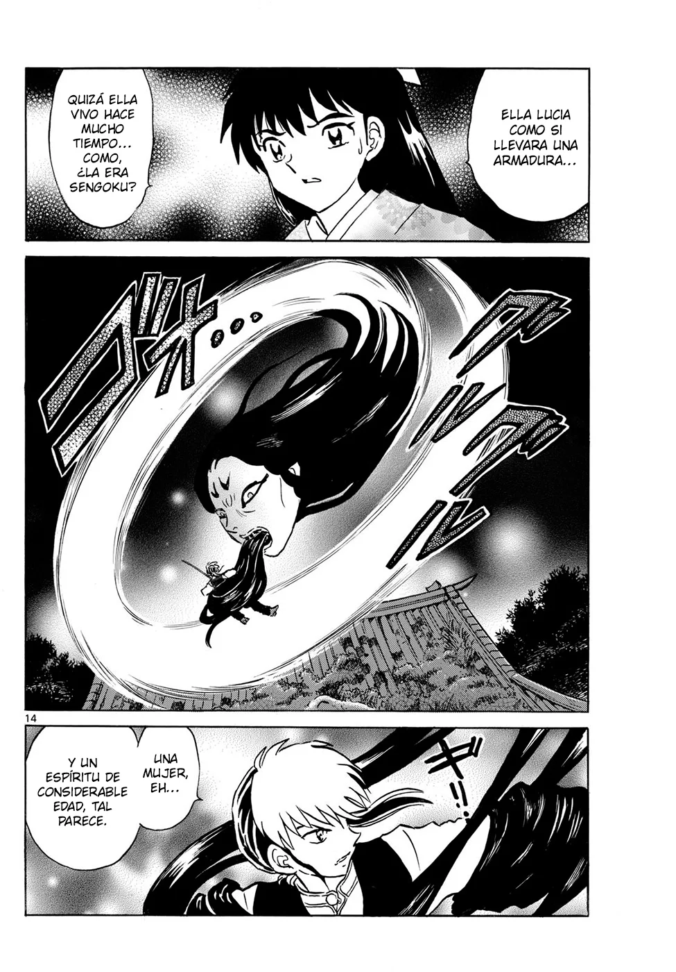 Página 14 del Manga