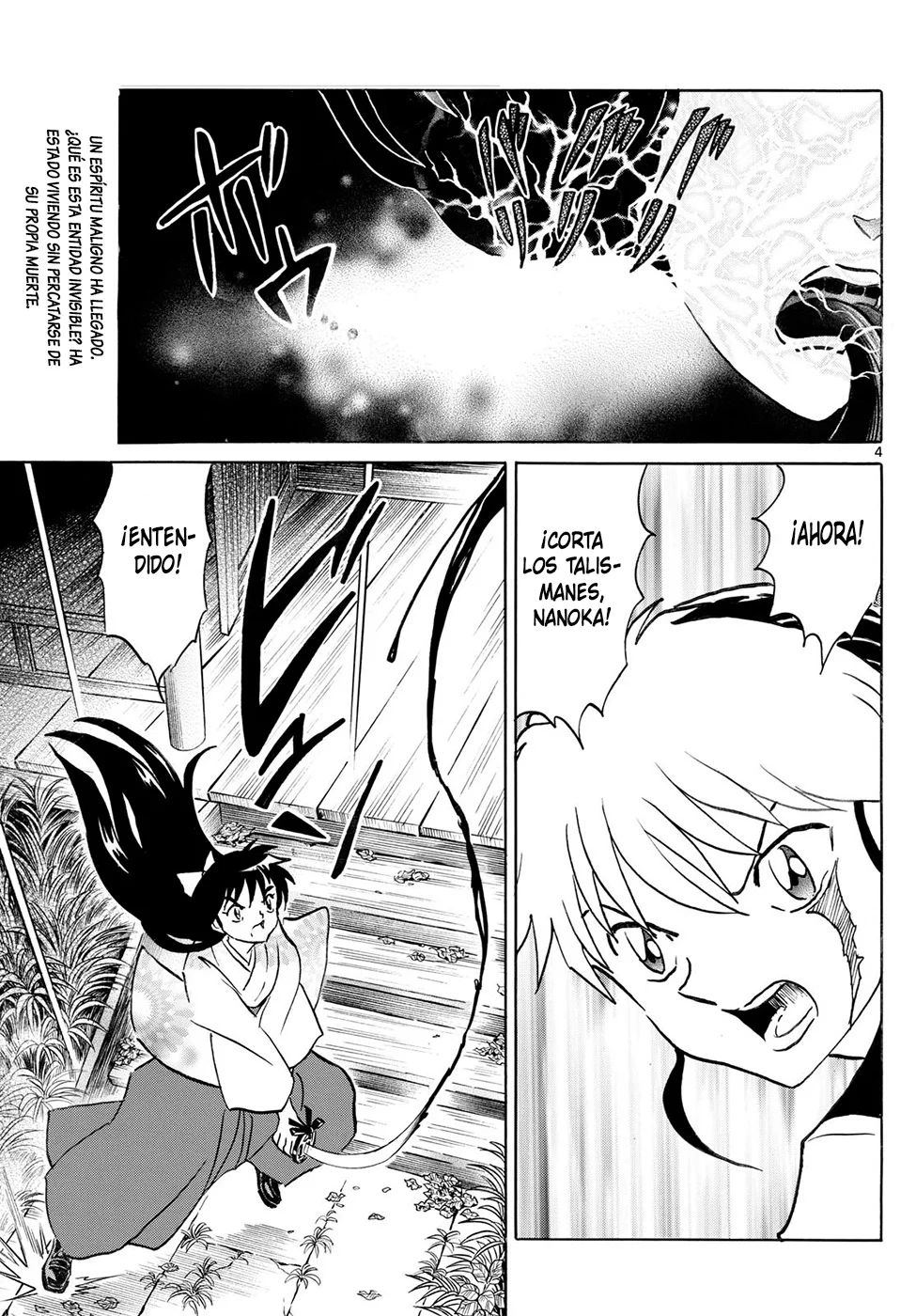 Página 4 del Manga