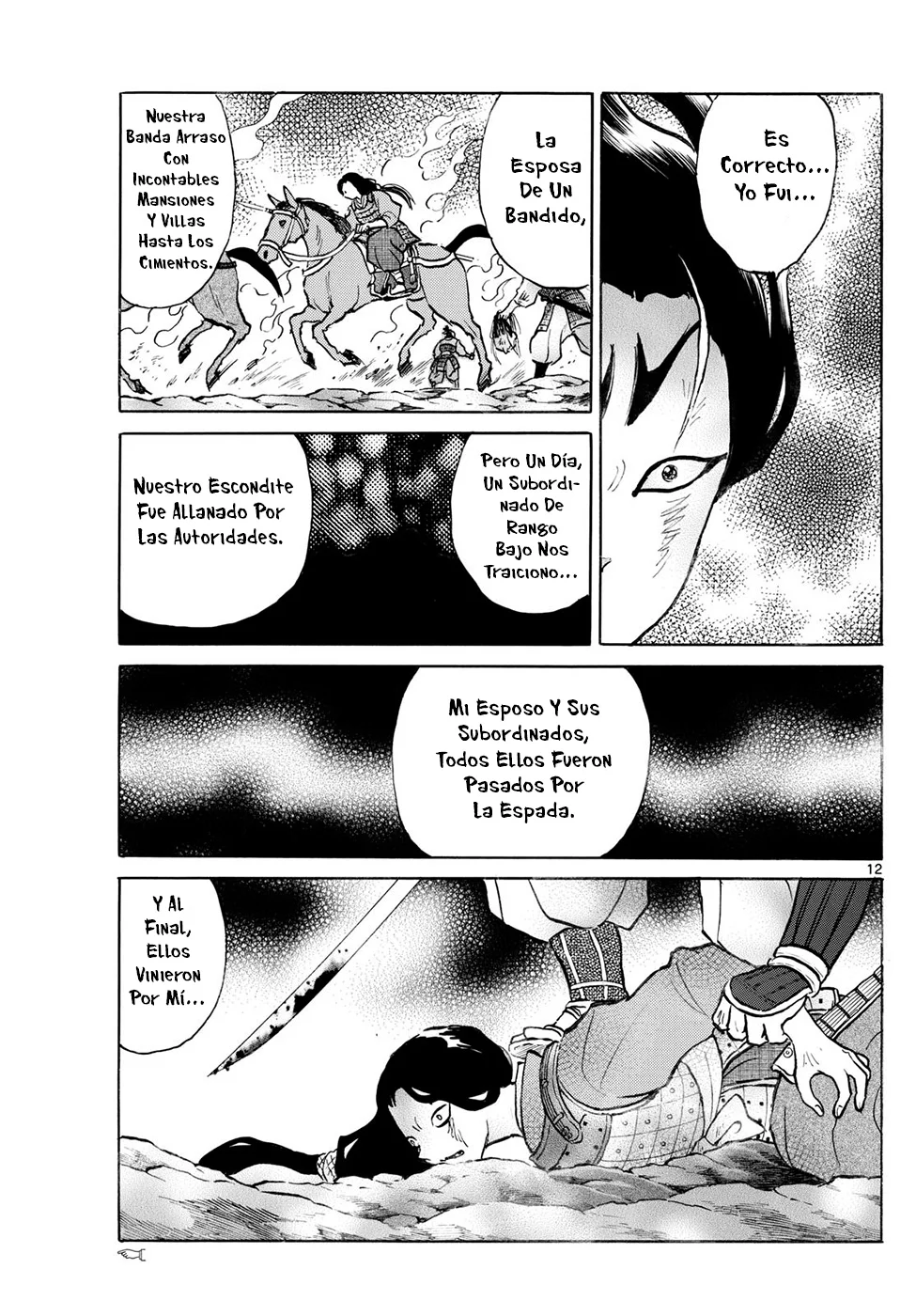 Página 12 del Manga