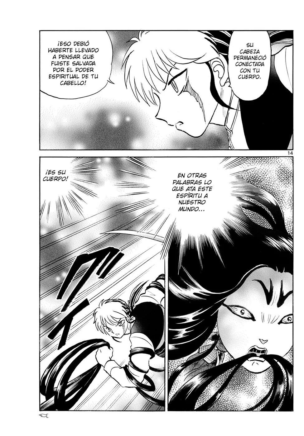 Página 14 del Manga