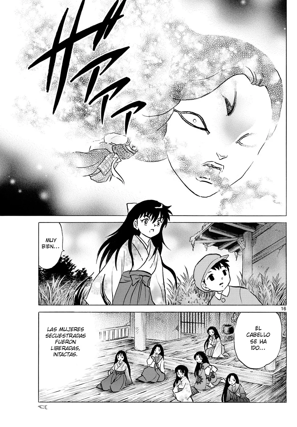 Página 16 del Manga