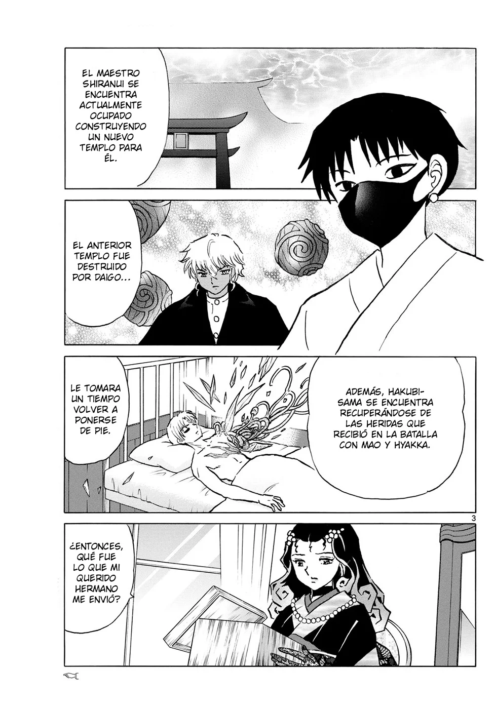 Página 3 del Manga