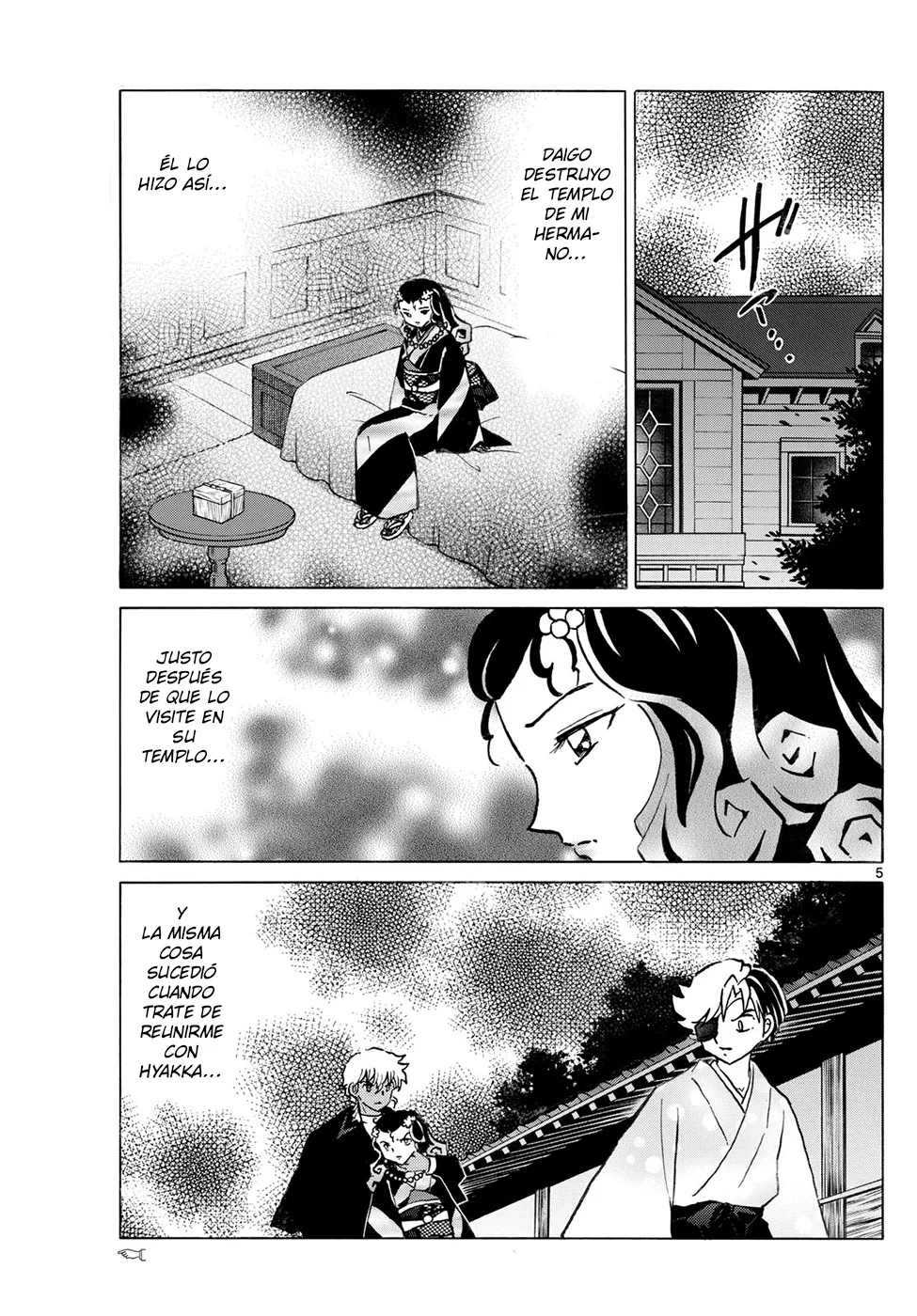 Página 5 del Manga