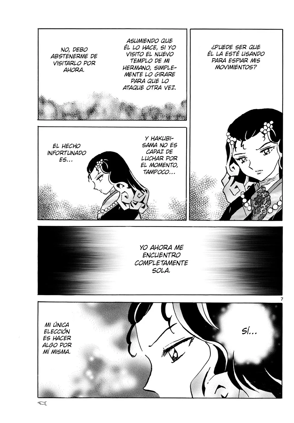 Página 7 del Manga