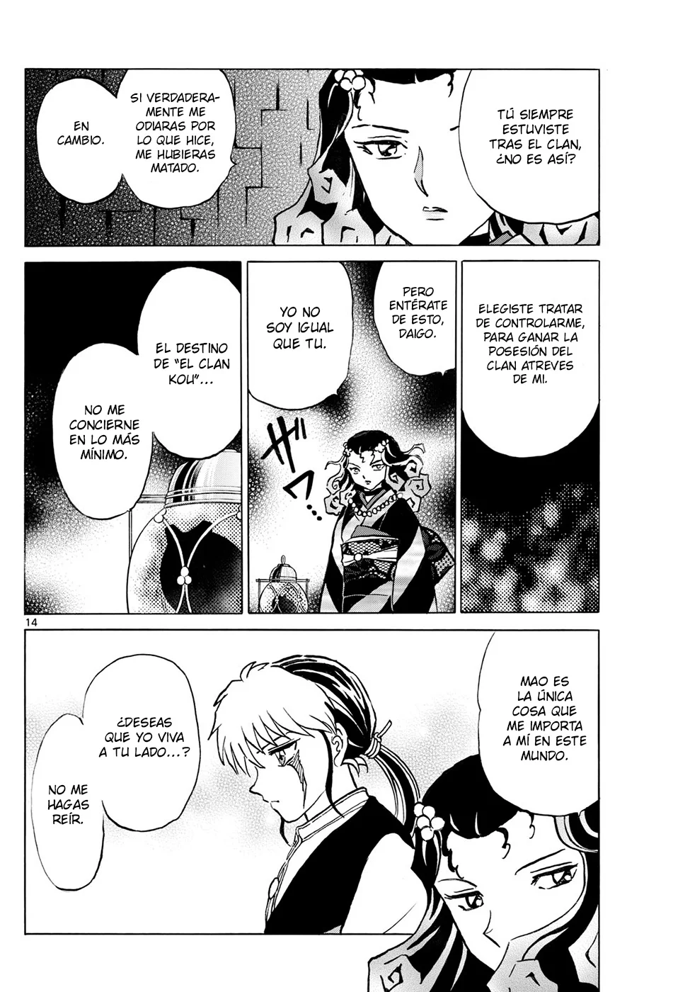 Página 14 del Manga