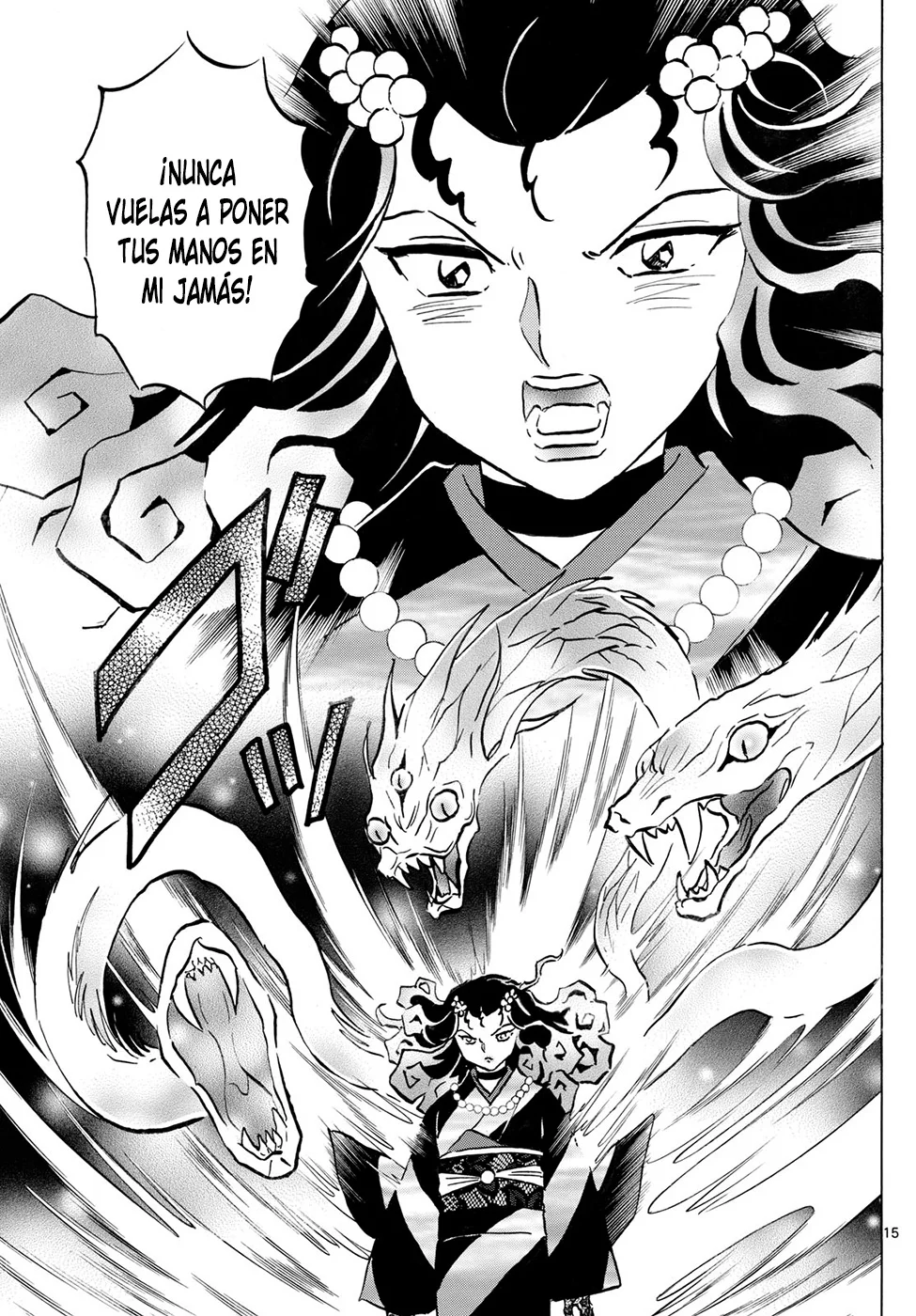 Página 15 del Manga