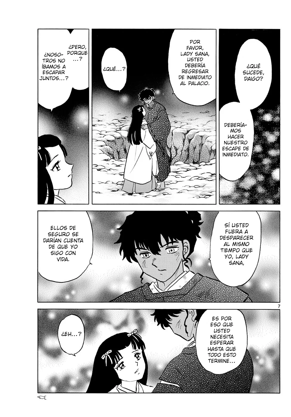 Página 7 del Manga