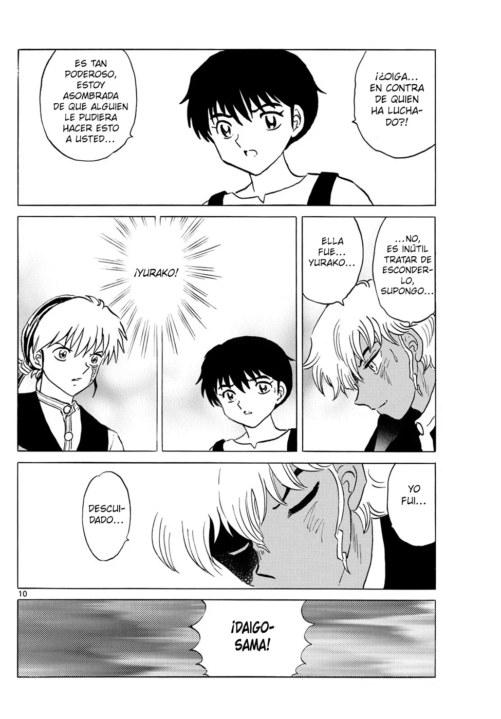 Página 10 del Manga
